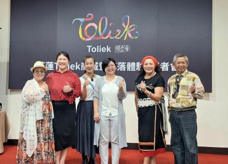 突破地域與距離限制 部落農產品在家也能輕鬆購