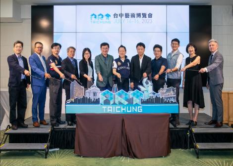 史上最多海外畫廊參與！台中藝術博覽會展現國際交流熱潮