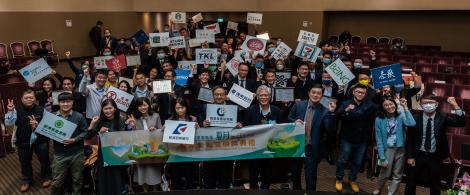 減碳企業出爐！能源管理 燦坤斯曼特今時組隊上榜