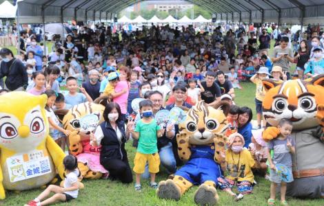 全員出動！石虎、YOYO家族粉絲見面會最終場萌翻市政公園