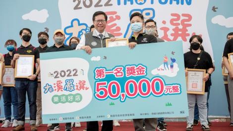 大溪老街商圈「樂活好店」曝光！第一名竟是木器行…爽拿5萬獎金