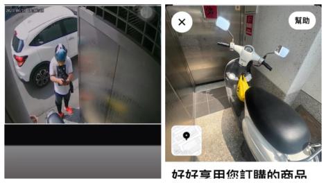 外送員這招夠狠！餐點送達還拍照留底　竟還有辦法吃到霸王餐