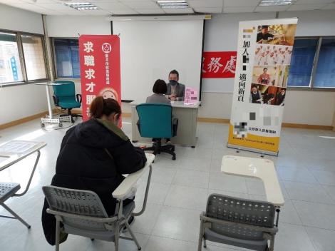 全國室內場最大！北市實習╳就業博覽會釋1.4萬職缺