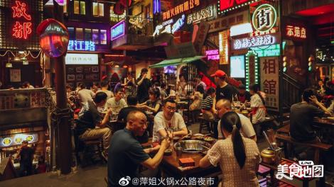 網紅火鍋店！像走進港片場景　好吃好拍饕客瘋打卡