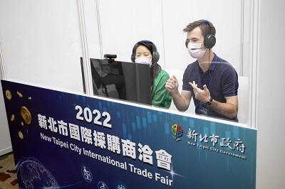 2023北臺共榮領航臺灣　八縣市齊聚新北共拓海外商機