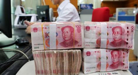 人民幣份額創歷史新高　超越日本！成全球第四支付貨幣