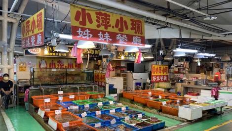 快來富基漁港拿好康！中秋連假「打卡送百元折價券」　「小資海鮮組」加碼販售