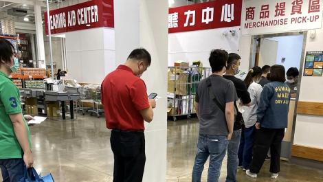 好市多、國泰世華不續約！聯名卡由哪家銀行跟進　官方說話了