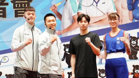 北市主辦113年全中運今舉辦全國記者會　蔣萬安：歡迎全國中學學生運動好手同場競技