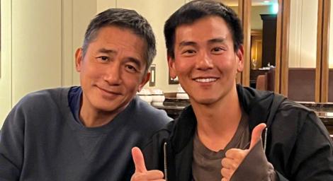 兩代男神梁朝偉、彭于晏合照　真的好養眼！