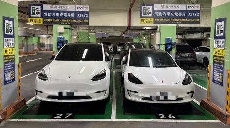 全國第一新北電動汽車充電智能平台　12月上線試營運提供充電5折優惠