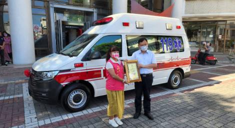 每月一愛全台傳愛　桃園圓夢愛心關懷協會捐贈台東救護車
