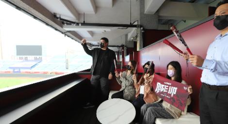 樂天桃猿推「團猿席BOX SEAT」包廂　近距離看球＋走進球場裡！加碼再抽簽名球