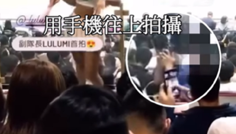 私密處遭攝還被檢討穿太少！　夢想家啦啦隊長曝關鍵證據…呼籲大家正常拍