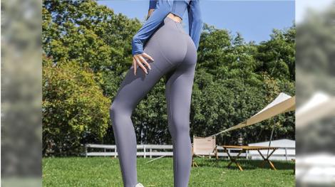 她堅持「穿韻律褲上班」被主管禁止　上網抱怨反遭網友吐槽