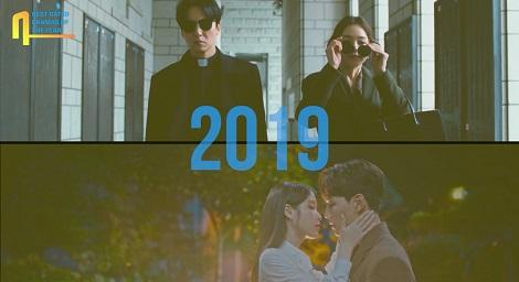 跟著年度大賞回到2019 看大勢劇 《德魯納酒店》與《熱血司祭》