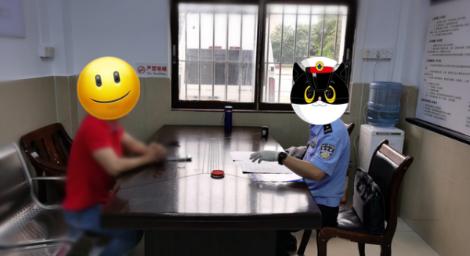 明知是詐騙！他已匯176萬「都怪警察阻止我」：還想再匯660萬…