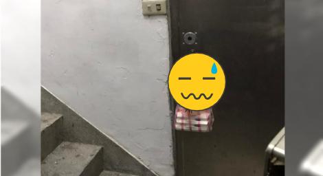 外送備註「超刁難要求」他完美達成　網嘆：客人腦子有問題