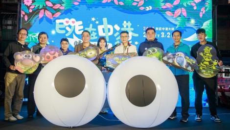 雙情人節限定！　「EyE在中港」睛彩光雕浪漫河廊今登場