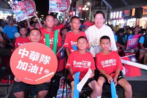 U12世界盃少棒賽 中華隊榮獲亞軍！花蓮縣長徐榛蔚為台灣小將喝采