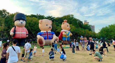 2022泰迪熊in新營　「熊」裝扮或者帶寵物合影送「泰迪熊環保袋」