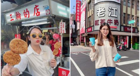 高雄經典不敗好滋味　各式料理應有盡有！老味地圖一應俱全