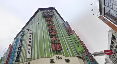 一番賞又傳詐騙！西門萬年大樓這家店「沒供最大獎」　道歉聲明曝光