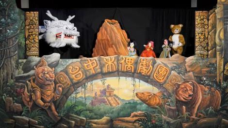 新北與台中木偶劇團攜手！　推出「暑假河我一起濕心瘋」活動 
