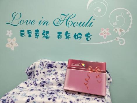 5/20熱門結婚登記日　中市推加碼好禮吸結婚潮