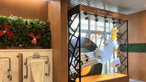 中捷文心森林公園站廁所換新裝　獨特技術讓旅客安心上