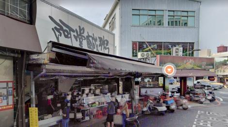 「阿堂鹹粥」暴漲60元！客人洗版負評…老闆說話了：生意不受影響