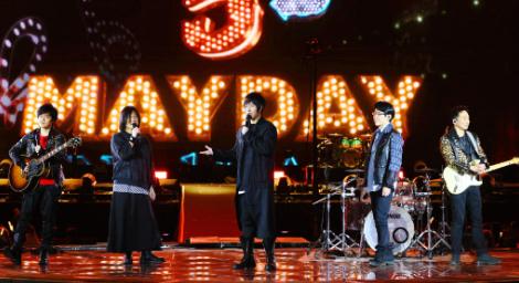 期待看五月天演唱會！男友一口答應　結局卻讓她三條線