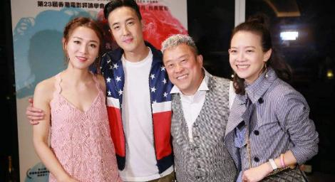 兒子驚傳婚變　曾志偉帶兒媳亮相：如果離婚幸福，那就離吧！