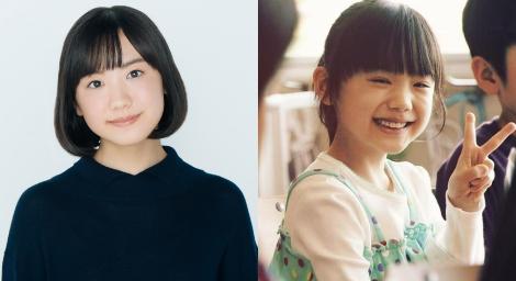 大谷翔平曾告白的「天才童星」長大了！蘆田愛菜超強　明年將進名校醫學系