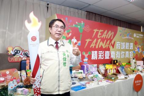 台南市辦全運會　聖火傳遞將遶全台22縣市古蹟