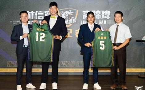 狀元、榜眼全都我的！　台啤雲豹正式宣布林信寬和高錦瑋加盟