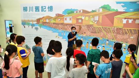 柳川新生命、川流智慧城　柳川水文化暨環境教育館正式啟用