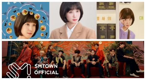 讓你一次瞭解韓劇《非常律師禹英禑》與 Super Junior 強勢回歸背後的小祕密！