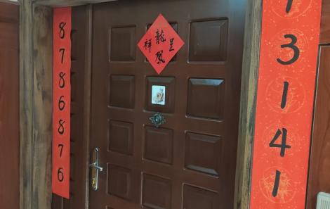 好難懂！他家春聯竟是「一排數字」網友解答超妙