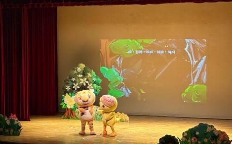 邀您一同來三鶯作客！　童話及食尚派對活動任你玩