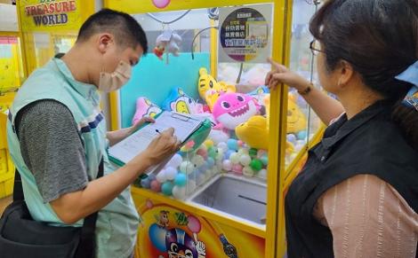 新北自助選物販賣事業管理自治條例上路　全市136家店可夜間營業