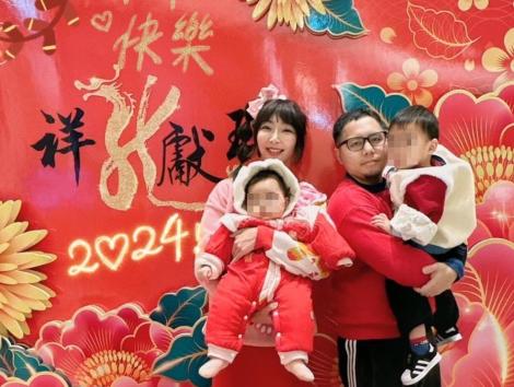 資生堂千金霸氣宣布「我又懷孕了」：最好的禮物