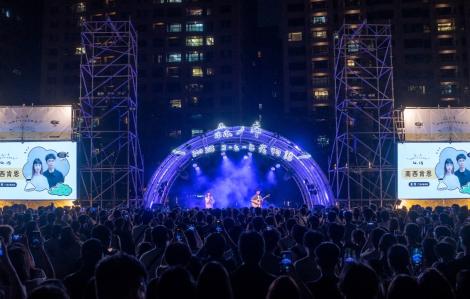 「2023 ISLAND's」生活節登場　體驗亞洲各國音樂美食