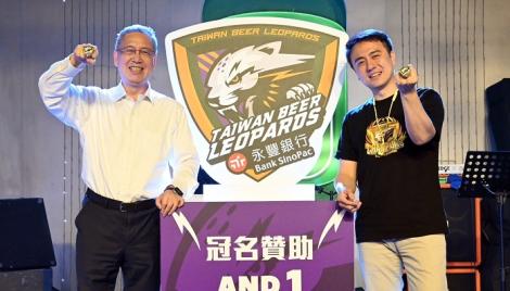 台啤雲豹T1封王！　奪冠獎金加碼「上看一千萬」