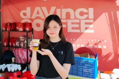結合新北好茶推特調、甜點　小青新咖啡節周末碧潭廣場飄香