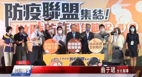 中秋送禮防堵非洲豬瘟 小心違規肉入侵