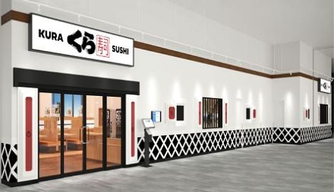 吃15盤保底扭蛋！藏壽司「推出課金功能」…家長好喜歡