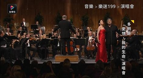 「愛情，我的生命」帶你進入 西班牙傳統戲曲「說唱劇」的世界