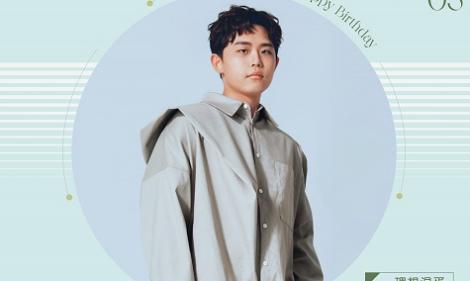 男歌手出櫃遭UBER司機當面數落！　遭嗆「不要給人家走後門」心在淌血