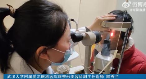 女子近視3000度！下場超慘…被迫摘除眼球